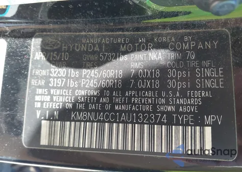 2010 Hyundai Veracruz Limited из США, поврежденный, VIN KM8NU4CC1AU132374